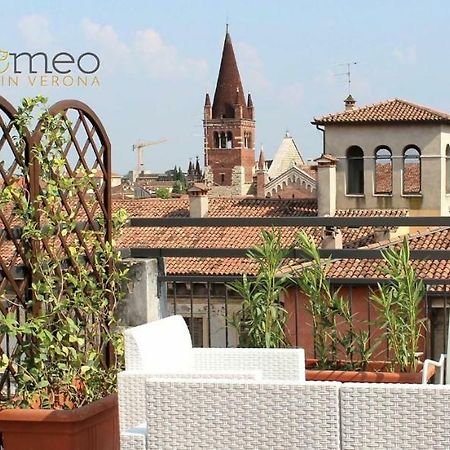 Gatto Romeo Apartments Верона Екстериор снимка