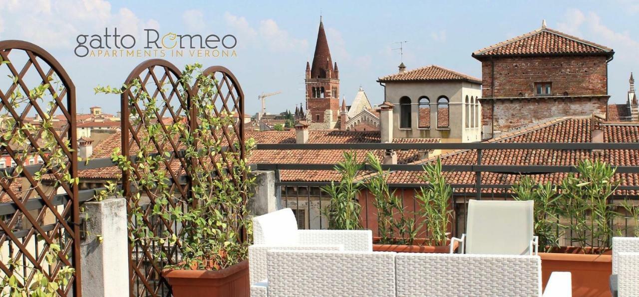 Gatto Romeo Apartments Верона Екстериор снимка